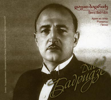 No_image